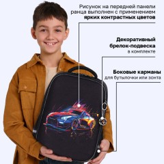 Ранец BRAUBERG LIGHT, 1 отделение, с брелоком, "Яркий дрифт", 36х26х13 см, 272027 - фото 12