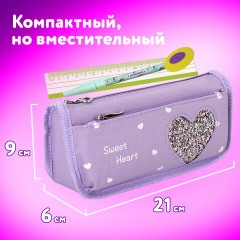 Пенал мягкий ЮНЛАНДИЯ, 2 отделения, полиэстер, "Heart", фиолетовый, 21х6х9 см, 270259 Пенал мягкий ЮНЛАНДИЯ, 2 отделения, полиэстер, "Heart", фиолетовый, 21х6х9 см, 270259 - фото 8