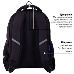 Рюкзак BRAUBERG OPTIMA, 2 отделения, с брелоком, "Keep away", СВЕТЯЩИЙСЯ, 36х27х18 см, 271361 Рюкзак BRAUBERG OPTIMA, 2 отделения, с брелоком, "Keep away", СВЕТЯЩИЙСЯ, 36х27х18 см, 271361 - фото 20