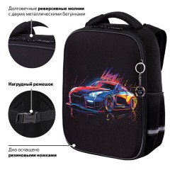 Ранец BRAUBERG LIGHT, 1 отделение, с брелоком, "Яркий дрифт", 36х26х13 см, 272027 - фото 14