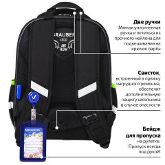 Ранец BRAUBERG QUADRO, 3 отделения, с брелком, "Tyrannosaur", светящийся рисунок, 37х28х18 см, 272021 - фото 18