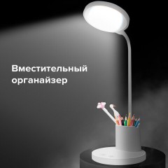 Настольная лампа-светильник SONNEN OU-610, на подставке, СВЕТОДИОДНАЯ, 10 Вт, белый, 237641 Настольная лампа-светильник SONNEN OU-610, на подставке, СВЕТОДИОДНАЯ, 10 Вт, белый, 237641 - фото 6