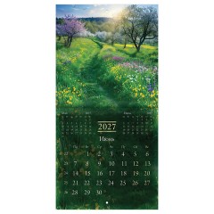 Календарь настенный перекидной 2027 г., BRAUBERG, 12 листов, 21,4х42,8 см, МИНИ, "Nature", 118433 - фото 9
