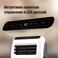 Кондиционер мобильный BALLU BPAC-09 CP, площадь помещения до 23 м2, НС-1594919 Кондиционер мобильный BALLU BPAC-09 CP, площадь помещения до 23 м2, НС-1594919 - фото 5