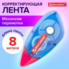 Корректирующая лента BRAUBERG, 5 мм х 8 м, корпус синий, механизм перемотки, блистер, 227801 Корректирующая лента BRAUBERG, 5 мм х 8 м, корпус синий, механизм перемотки, блистер, 227801 - фото 7