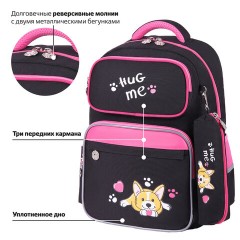 Рюкзак ЮНЛАНДИЯ COMPLETE с пеналом в комплекте, эрго-спинка, "Hug me", 42х29х14 см, 271414 Рюкзак ЮНЛАНДИЯ COMPLETE с пеналом в комплекте, эрго-спинка, "Hug me", 42х29х14 см, 271414 - фото 14