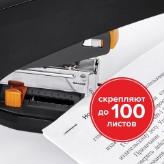 Скобы для степлера №23/15, 1000 штук, BRAUBERG, от 40 до 100 листов, 227716 Скобы для степлера №23/15, 1000 штук, BRAUBERG, от 40 до 100 листов, 227716 - фото 10
