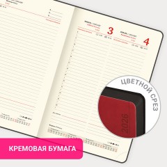 Ежедневник датированный 2026 А5 138x213 мм, BRAUBERG "Metropolis Mix", под кожу, гибкий, красный, 117442 - фото 15