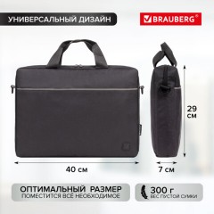 Сумка портфель BRAUBERG PRACTICAL с отделением для ноутбука 15,6", Grey line, черная, 29х40х7 см, 272604 - фото 17