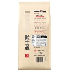 Кофе в зернах BUSHIDO "Sensei" 1 кг, арабика 100%, Нидерланды, BU10004014 Кофе в зернах BUSHIDO "Sensei" 1 кг, арабика 100%, Нидерланды, BU10004014 - фото 3