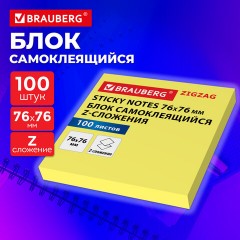 Блок самоклеящийся (стикеры) Z-сложения, BRAUBERG ZigZag, 76х76 мм, 100 л., желтый, для диспенсера, 116681 - фото 2