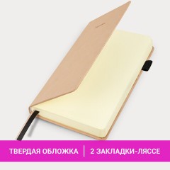 Ежедневник недатированный А5 138x213 мм, BRAUBERG "Velvet", резинка, держатель, 160 л., розовый, 116246 Ежедневник недатированный А5 138x213 мм, BRAUBERG "Velvet", резинка, держатель, 160 л., розовый, 116246 - фото 13
