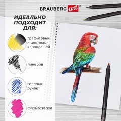 Скетчбук, белая бумага, 160 г/м2, плотная, 19х19 см, 60 л., гребень, твердая обложка, КРАФТ, BRAUBERG ART CLASSIC, 116366 - фото 11