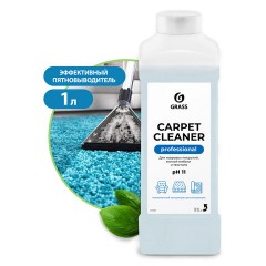 Средство для чистки ковров, мягкой мебели и текстиля 1 л GRASS CARPET CLEANER PROFESSIONAL, 215100 - фото 3