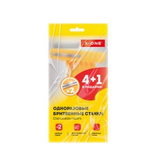 Бритвенные станки одноразовые, 2 лезвия, фиксированная головка, 5 штук, желтый, X-ONE (ИКС-УАН), 700026 - фото 3