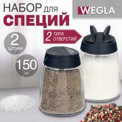 Набор для специй 2х150 мл, MAXI, солонка + перечница, стекло/пластик, WEGLA (ВЕГЛА), 700228 - фото 8