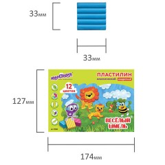 Пластилин классический ЮНЛАНДИЯ "ВЕСЁЛЫЙ ШМЕЛЬ", 12 цветов, 204 г, СО СТЕКОМ, КВАДРАТНЫЙ, 104823 - фото 7