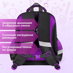 Ранец BRAUBERG KIDS STANDARD, 2 отделения, "Смузи", 36х28х14 см, 274426 - фото 14