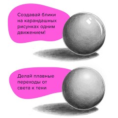 Ластик электрический BRAUBERG "ULTRA", АККУМУЛЯТОР, зарядка USB, + 16 сменных ластиков, 229609 Ластик электрический BRAUBERG "ULTRA", АККУМУЛЯТОР, зарядка USB, + 16 сменных ластиков, 229609 - фото 13