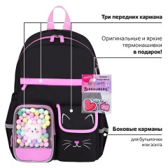 Рюкзак BRAUBERG PASTEL с термонашивками в комплекте, "Black kitty", черный, 40х29х14 см, 273128 Рюкзак BRAUBERG PASTEL с термонашивками в комплекте, "Black kitty", черный, 40х29х14 см, 273128 - фото 13
