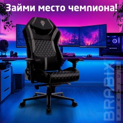Кресло BRABIX PREMIUM "Core GM-160", мультиблок, 4D подлокотники, литой поролон, черное/серое, 532952 Кресло BRABIX PREMIUM "Core GM-160", мультиблок, 4D подлокотники, литой поролон, черное/серое, 532952 - фото 16