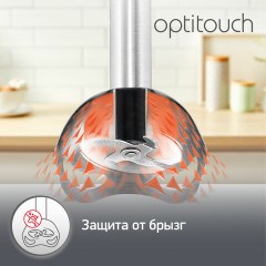 Блендер погружной MOULINEX Optitouch DD833810, 600 Вт, 16 скоростей, 3 насадки, стакан, черный, 7211002825 Блендер погружной MOULINEX Optitouch DD833810, 600 Вт, 16 скоростей, 3 насадки, стакан, черный, 7211002825 - фото 7