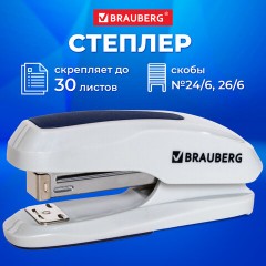 Степлер №24/6, 26/6 BRAUBERG "Extra", до 30 листов, серо-синий, 229087 Степлер №24/6, 26/6 BRAUBERG "Extra", до 30 листов, серо-синий, 229087 - фото 10