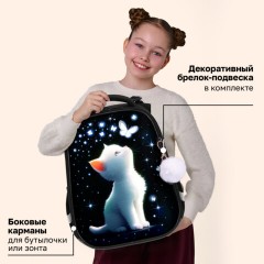 Ранец BRAUBERG PREMIUM, 2 отделения, с брелоком, "Белый котенок", СВЕТЯЩИЙСЯ, 38х29х16 см, 274392 - фото 15