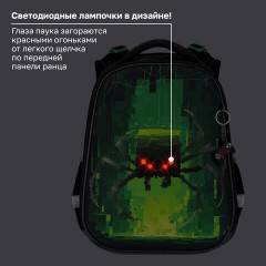 Ранец BRAUBERG PREMIUM, 2 отделения, с брелоком, "Кибер-паук", ЛАМПОЧКИ, 38х29х16 см, 273101 - фото 15