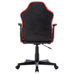 Кресло компьютерное BRABIX "Shark GM-203", экокожа, черное/красное, 532512 Кресло компьютерное BRABIX "Shark GM-203", экокожа, черное/красное, 532512 - фото 4