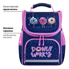 Ранец ПИФАГОР BASIC, 1 отделение, 3 кармана, эргономичная спинка, "Comic donuts", 35х28х18 см, 273137 Ранец ПИФАГОР BASIC, 1 отделение, 3 кармана, эргономичная спинка, "Comic donuts", 35х28х18 см, 273137 - фото 14