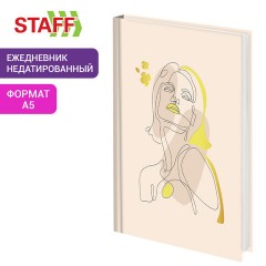 Ежедневник недатированный А5 145х215 мм, ламинированная обложка с фольгой, 160 л., STAFF, "Силуэт", 115565 Ежедневник недатированный А5 145х215 мм, ламинированная обложка с фольгой, 160 л., STAFF, "Силуэт", 115565 - фото 7