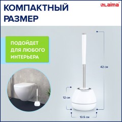 Ершик для унитаза силиконовый STANDART TYPE (овальный) напольный, с пинцетом, LAIMA, 608132 Ершик для унитаза силиконовый STANDART TYPE (овальный) напольный, с пинцетом, LAIMA, 608132 - фото 11