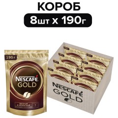 Кофе молотый в растворимом NESCAFE "Gold" 190 г, сублимированный, 12403031 - фото 21