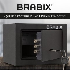 Сейф мебельный BRABIX "SF-140KL", 140х195х140 мм, ключевой замок, черный, 291140, S103BR210114 Сейф мебельный BRABIX "SF-140KL", 140х195х140 мм, ключевой замок, черный, 291140, S103BR210114 - фото 12