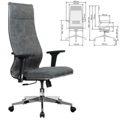 Кресло офисное МЕТТА "L1m 42/2D", хром, 2D-подлокотники, сиденье и спинка мягкие, велюр, темно-серое - фото 3