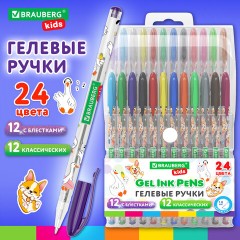 Ручки гелевые BRAUBERG KIDS "CUTE ANIMALS", НАБОР 24 ЦВЕТА, корпус с печатью, узел 1 мм, линия письма 0,7 мм, 144447 - фото 11
