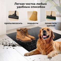 Коврик придверный 40х60 см, ЧЕРНЫЙ, грязезащитный, 430 г/м2, фактурный рисунок ЧЕШУЙКИ, ЛЮБАША, 701057 Коврик придверный 40х60 см, ЧЕРНЫЙ, грязезащитный, 430 г/м2, фактурный рисунок ЧЕШУЙКИ, ЛЮБАША, 701057 - фото 11