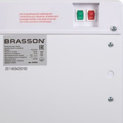 Кулер для воды BRASSON (БРАССОН) FSС-03W, напольный, НАГРЕВ/ОХЛАЖДЕНИЕ КОМПРЕССОРНОЕ, НИЖНЯЯ ЗАГРУЗКА, 3 крана, белый/графитовый, 455425 - фото 5