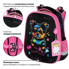 Ранец ЮНЛАНДИЯ EXTRA, с дополнительным объемом, 2 отделения, "True friend", 38x29x18 см, 272042 - фото 15