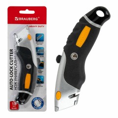 Нож универсальный мощный алюминиевый BRAUBERG "Heavy duty M", автофиксатор, резиновые вставки, 238736 Нож универсальный мощный алюминиевый BRAUBERG "Heavy duty M", автофиксатор, резиновые вставки, 238736 - фото 3
