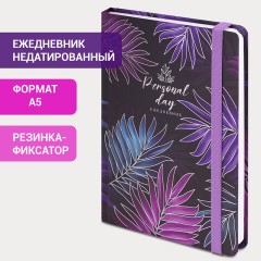 Ежедневник недатированный с резинкой А5 (145х203 мм), BRAUBERG, твердый, фольга, 128 л., "Tropical", 114565 Ежедневник недатированный с резинкой А5 (145х203 мм), BRAUBERG, твердый, фольга, 128 л., "Tropical", 114565 - фото 11