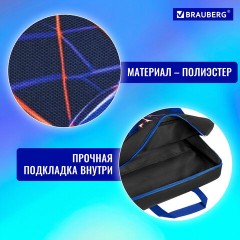 Папка на молнии с ручками BRAUBERG А4, 1 отделение, полиэстер, 80 мм, "Score goal", 273304 Папка на молнии с ручками BRAUBERG А4, 1 отделение, полиэстер, 80 мм, "Score goal", 273304 - фото 10