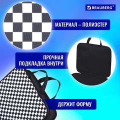 Папка на молнии с ручками BRAUBERG А4, 1 отделение, полиэстер, 20 мм, "Black and White", 272172 Папка на молнии с ручками BRAUBERG А4, 1 отделение, полиэстер, 20 мм, "Black and White", 272172 - фото 10