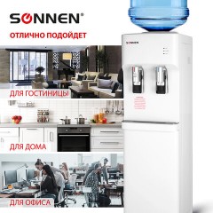 Кулер для воды SONNEN FSE-02H, напольный, НАГРЕВ/ОХЛАЖДЕНИЕ ЭЛЕКТРОННОЕ, 2 крана, белый, 454997 Кулер для воды SONNEN FSE-02H, напольный, НАГРЕВ/ОХЛАЖДЕНИЕ ЭЛЕКТРОННОЕ, 2 крана, белый, 454997 - фото 17