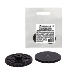 Сменные диски для мощного дырокола BRAUBERG "Heavy Duty", до 100 листов, КОМПЛЕКТ 2 шт., 226875 Сменные диски для мощного дырокола BRAUBERG "Heavy Duty", до 100 листов, КОМПЛЕКТ 2 шт., 226875 - фото 4
