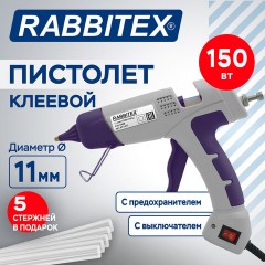 Клеевой пистолет 150 Вт, 11 мм (предохранитель, антикапля, индикатор), 5 стержней, серый, RABBITEX (РАББИТЕКС), 671477 - фото 4