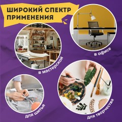 Нож канцелярский 18 мм BRAUBERG "Delta", автофиксатор, цвет корпуса голубой, блистер, 237087 - фото 14