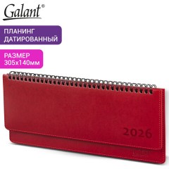 Планинг датированный 2026 305х140 мм GALANT "Ritter", под кожу, красный, 117237 - фото 8