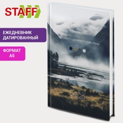 Ежедневник датированный 2026 145х215 мм, А5, STAFF, ламинированная обложка, "Туман", 117313 - фото 10